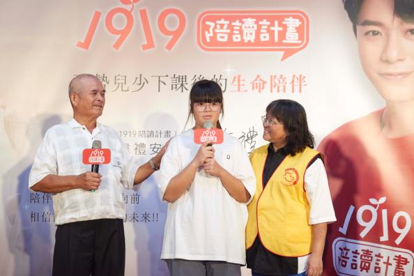 宣傳圖